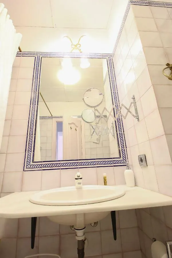 Apartamento Trajano Sevilla